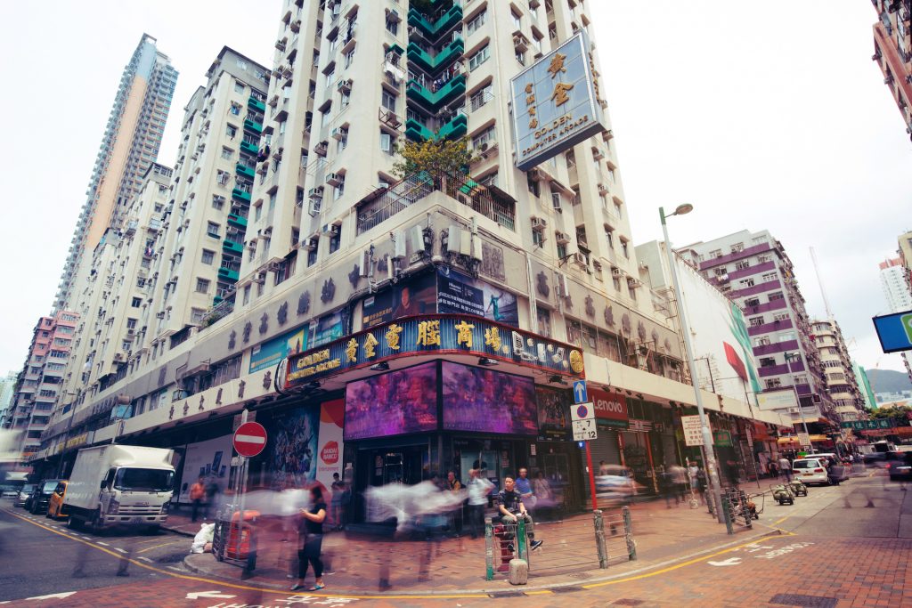 A Self-Guided Walking Tour of Sham Shui Po, Hong Kong