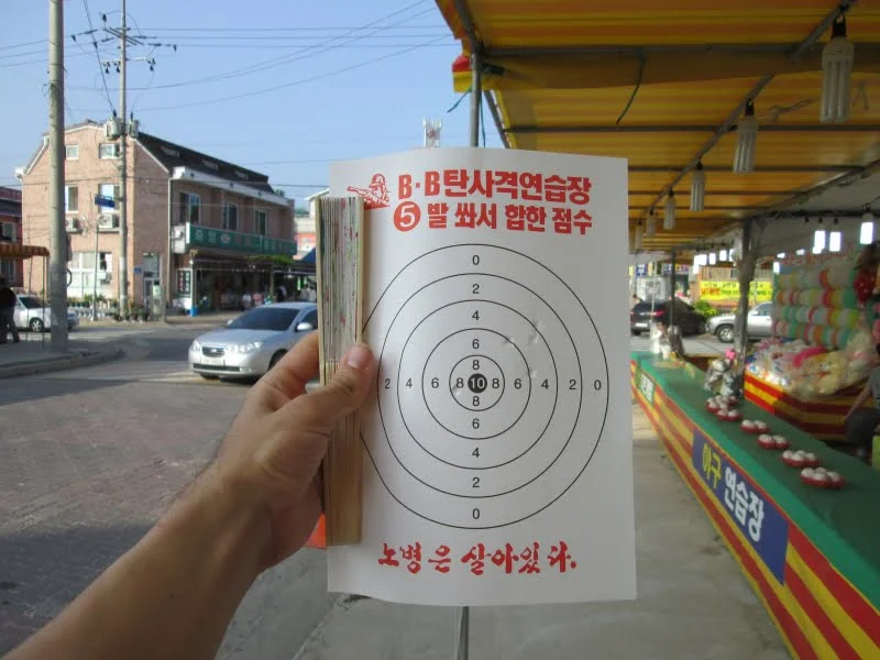 Target practice game at Daecheon Beach in Korea