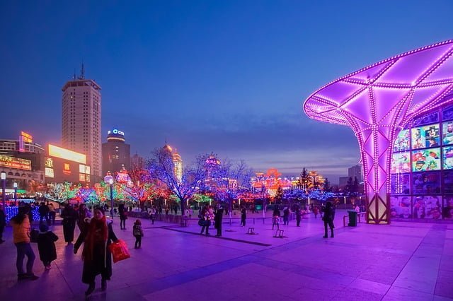 Xining Travel Guide