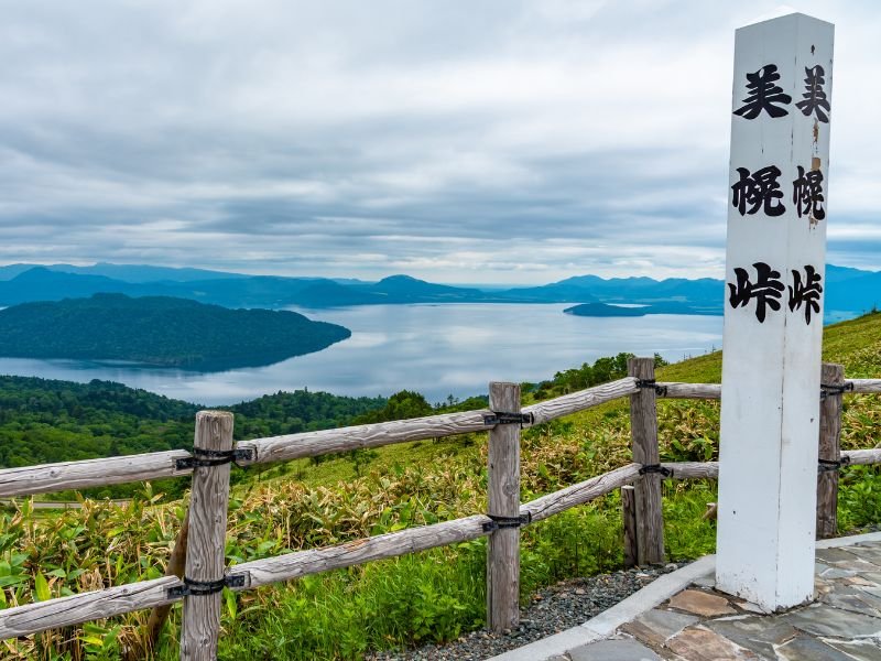 Akan Mashu National Park scenic high vantage point views in Japan