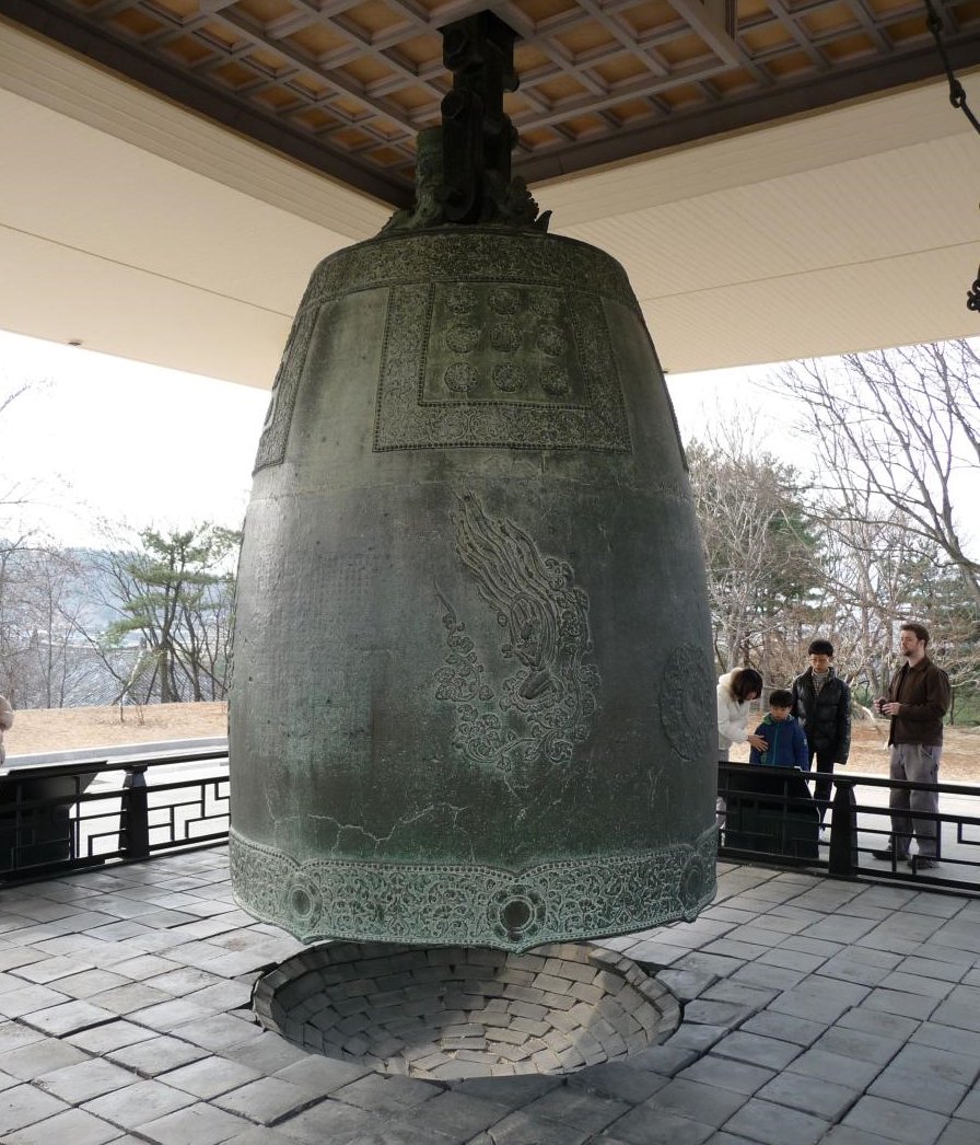 Ancient tomb bell found on display in Gyeongju, South Korea 