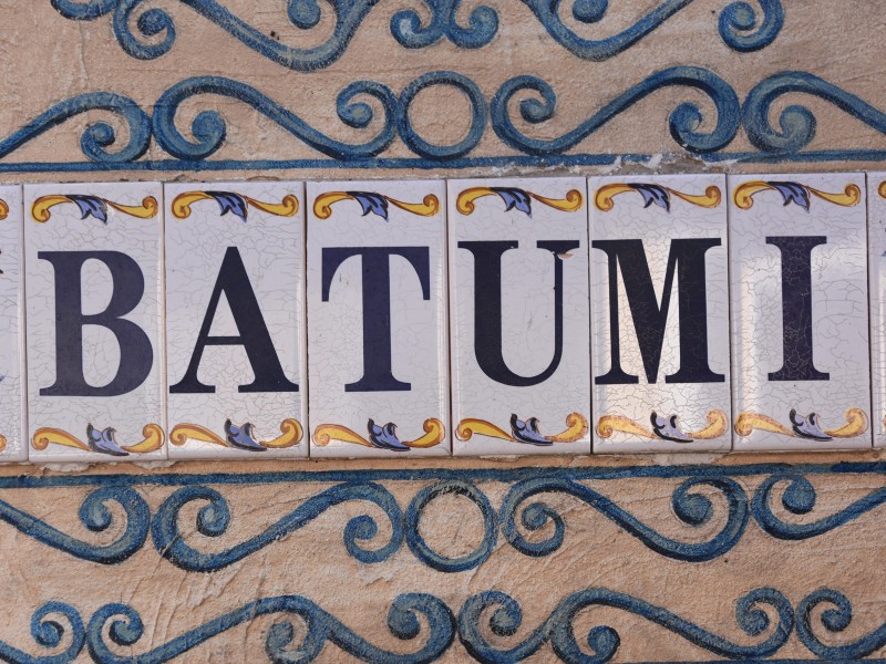 Batumi spelled out tiles in Georgia 