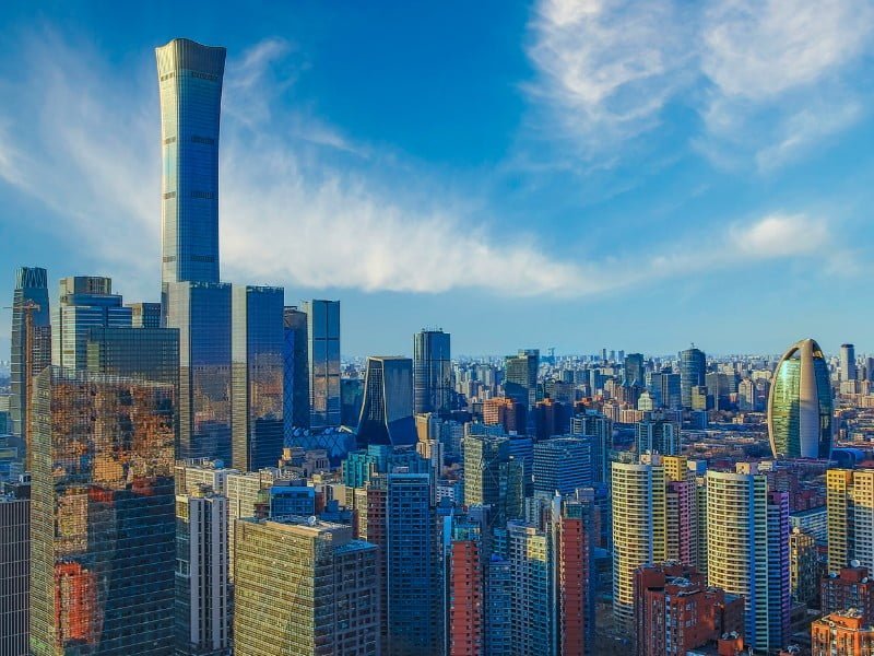 Beijing modern skyline in China 