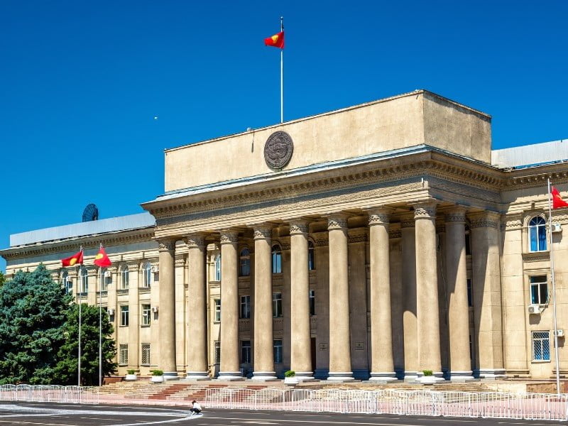 Presidential building in Bishkek, Kyrgyzstan 