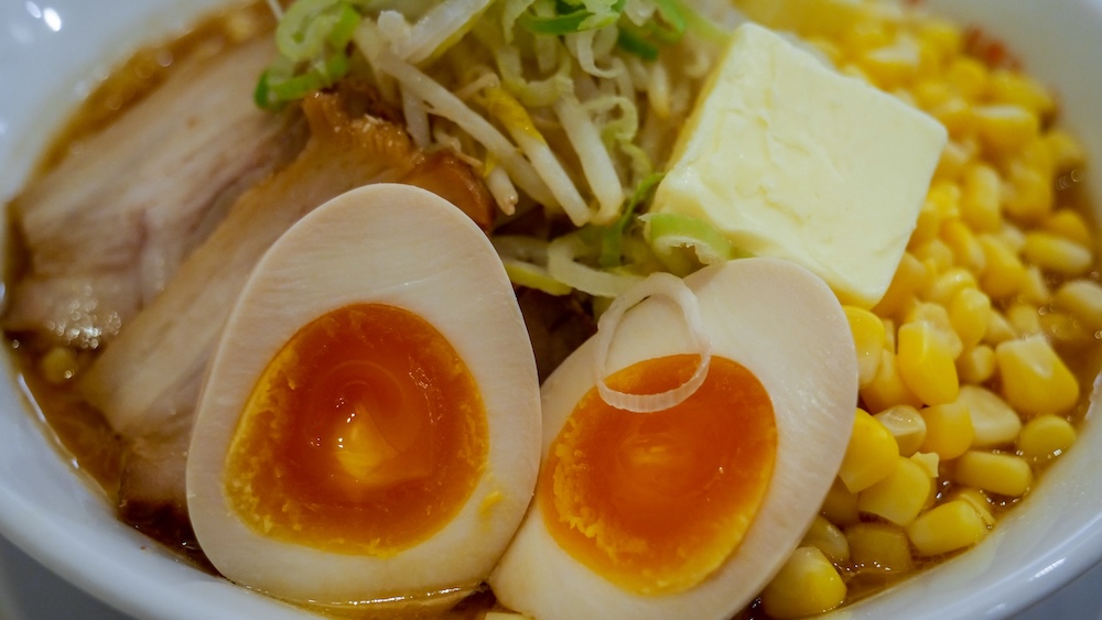 Bright Yellow Egg Yolk Added To Ramen For The Win! 