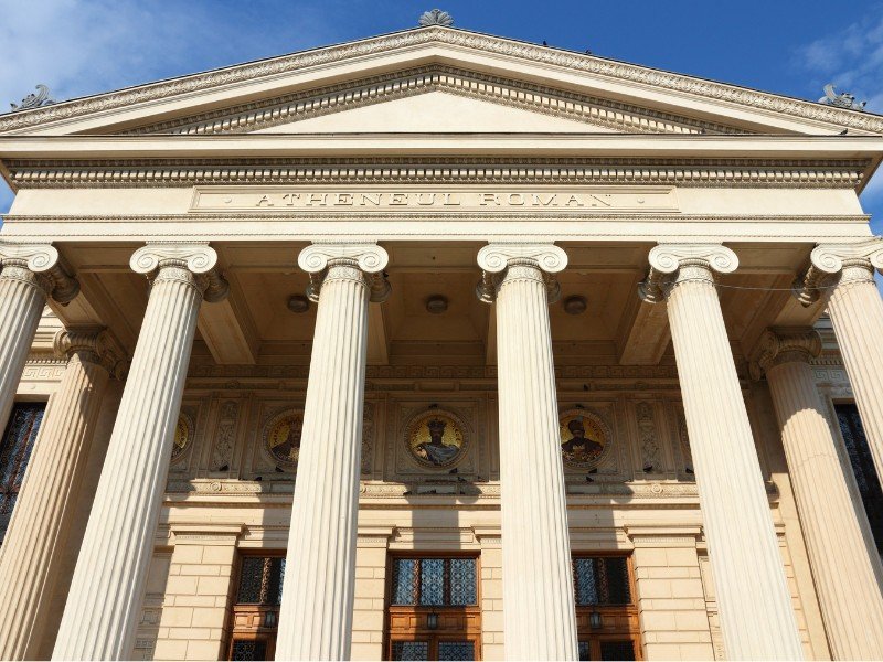 Bucharest Concert Hall In Romania 