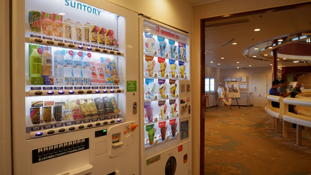 Budget travelers can enjoy cheap snacks and beverages from vending machines on Japanese ferries 