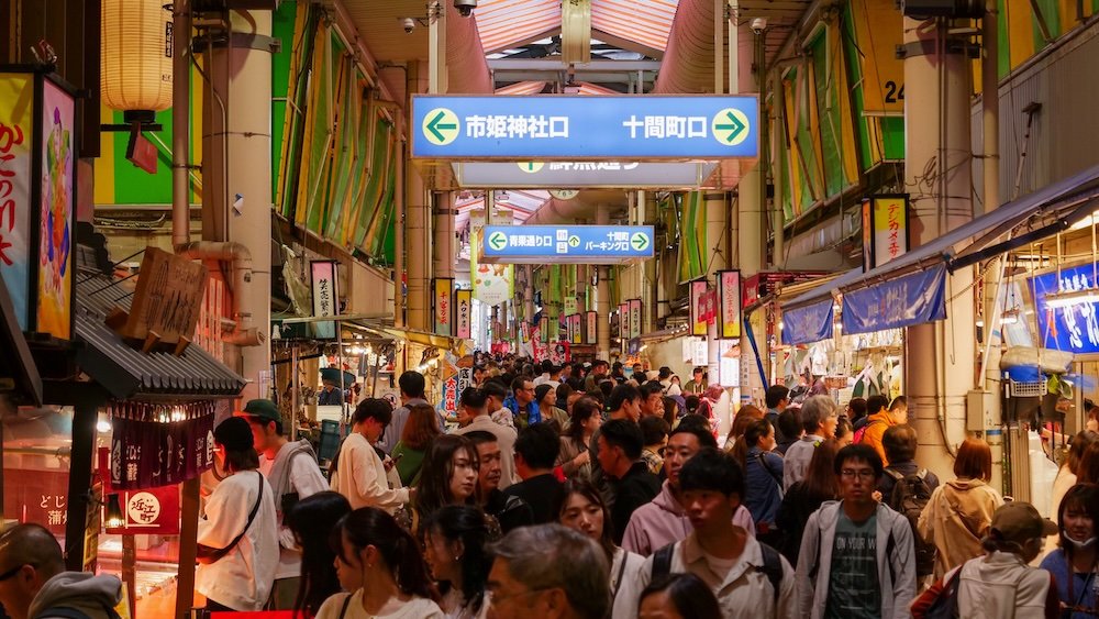 Bustling hive of activity in Kanazawa, Japan