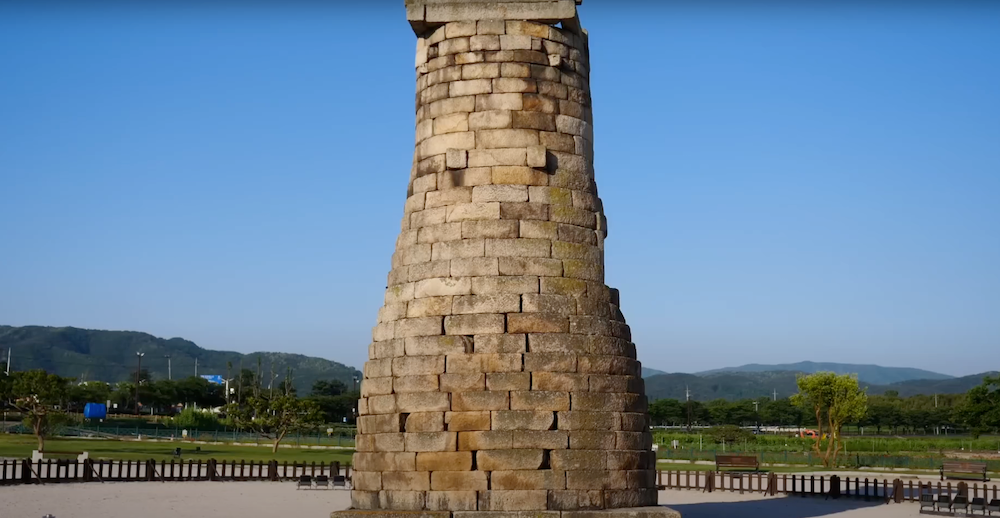 Cheomseongdae Observatory oldest surviving astronomical observatory in East Asia during the 7th century in Gyeongju, South Korea