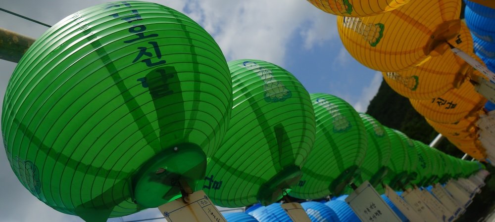 Cheonan distinct green lanterns 