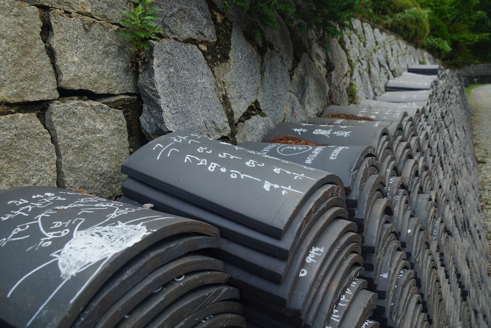 Cheonan stacked tiles outside the walls in Korea 