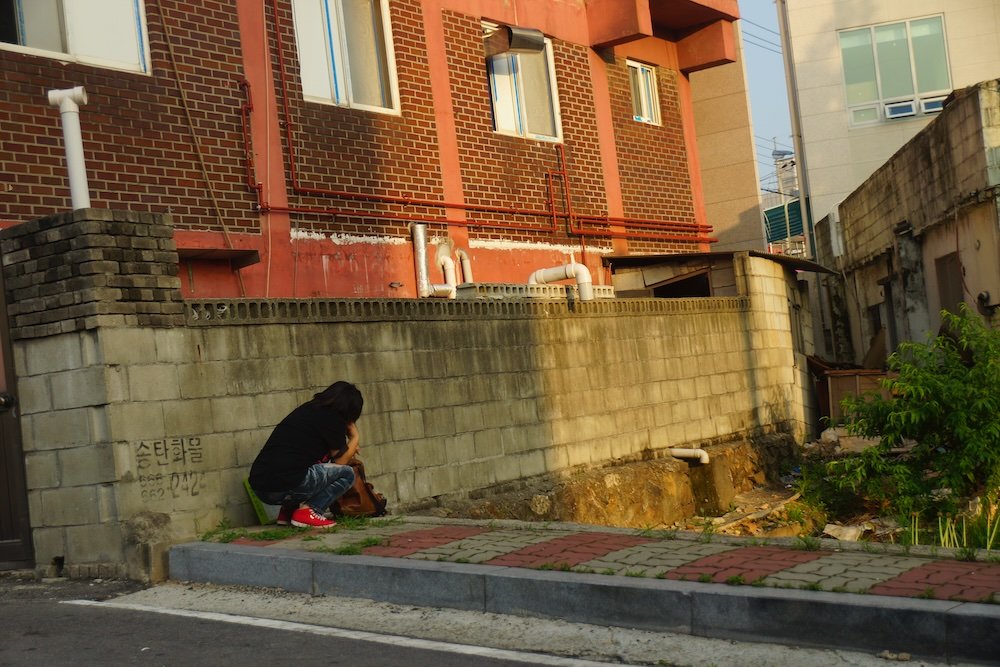 Cheonan traditional neightborhood scene 