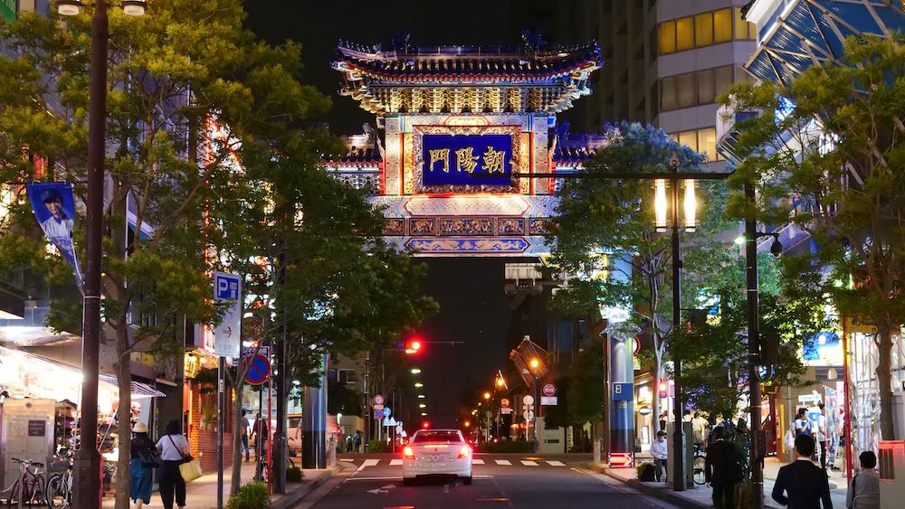 Chinatown at night in Yokohama, Japan 