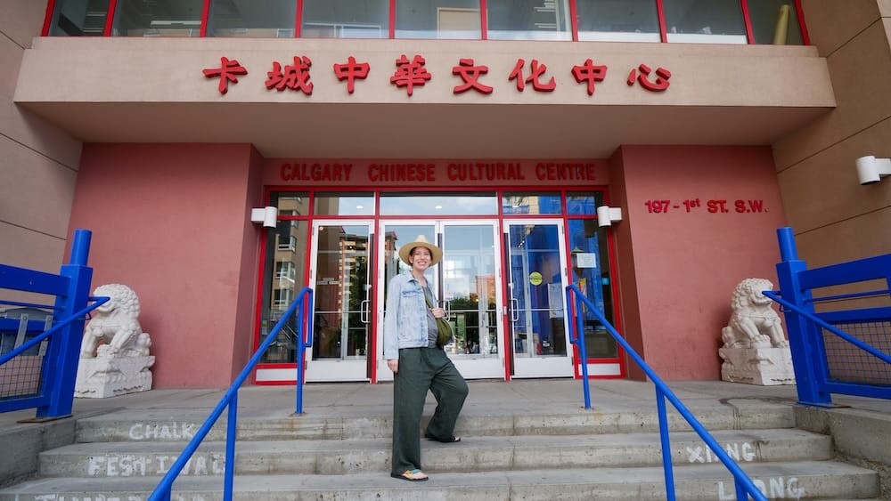 Guía del Centro Cultural Chino de Calgary: ¿vale la pena visitarlo?