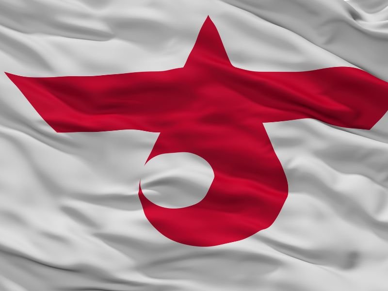 Chitose city flag in Hokkaido, Japan 