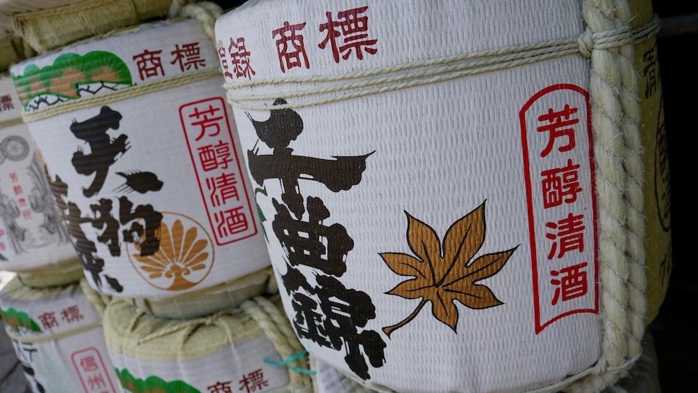 Distinct traditional sake barrels used for storing Sake in Japan 