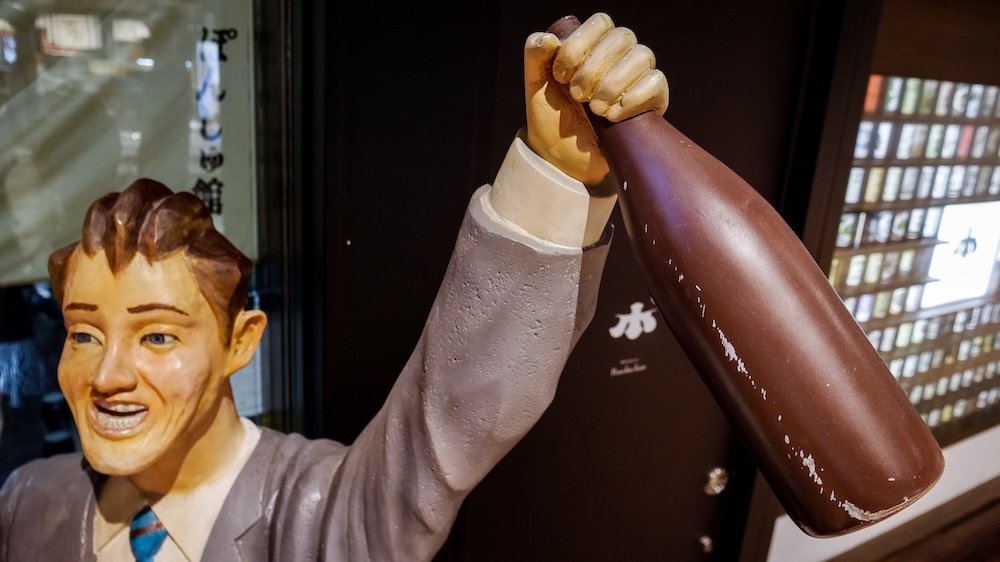 Drunk Sake man at the Ponshukan Sake Museum in Yuzawa, Japan