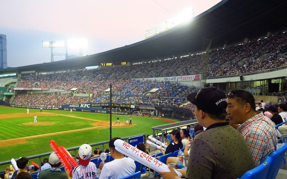 Fan perspective watching a live Korean baseball game 