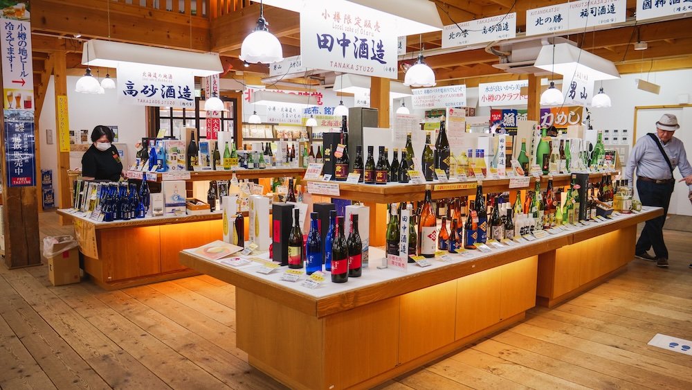 Inside of a sake store in Otaru, Japan 