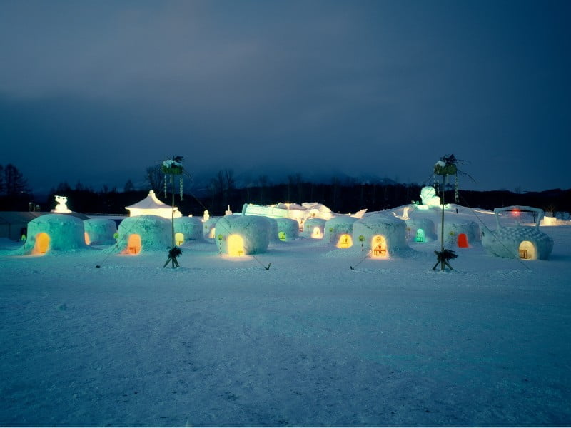 Iwate Snow Festival In Japan: Winter Wonderland Scene 