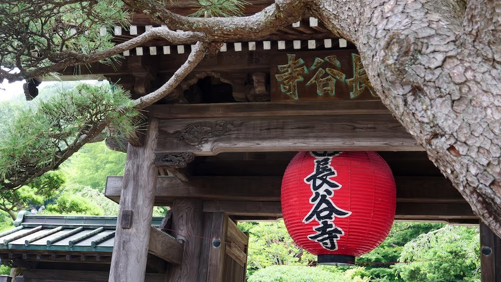 Kamakura temple and lantern in Japan