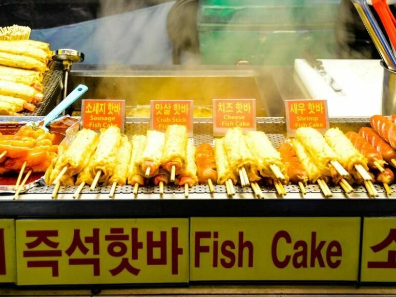 The Art of Korean Street Food: A culinary adventure in South Korea