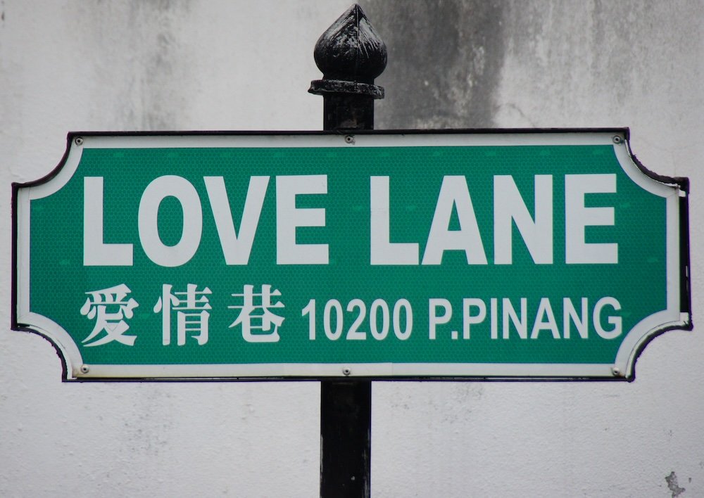 Love Lane sign in George Town, Penang, Malaysia 