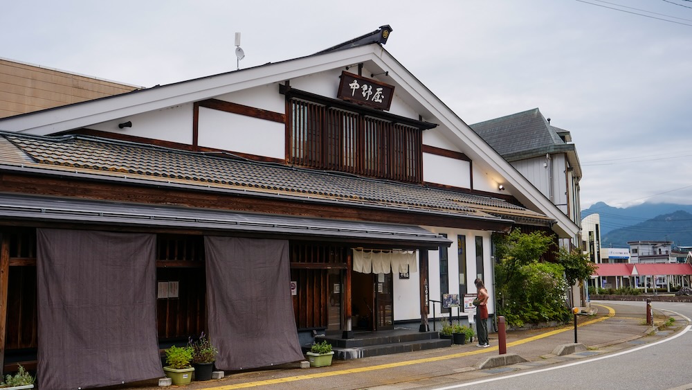 Nakanoya Soba Restaurant in Yuzawa Shop