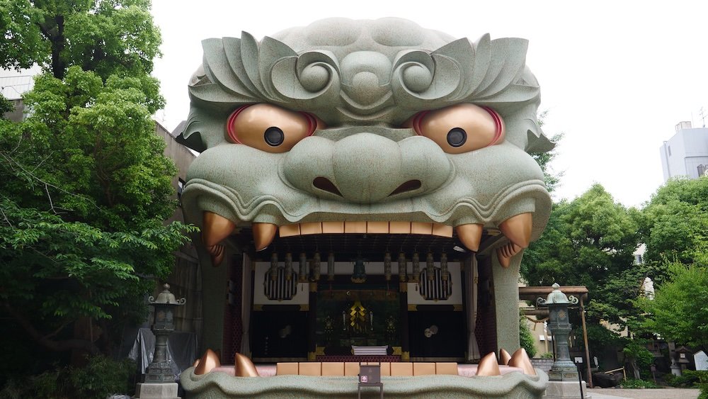 Namba Yasaka Shrine 難波八阪神社 known for its impressive lion head-shaped stage that symbolizes the guardian deity in Osaka