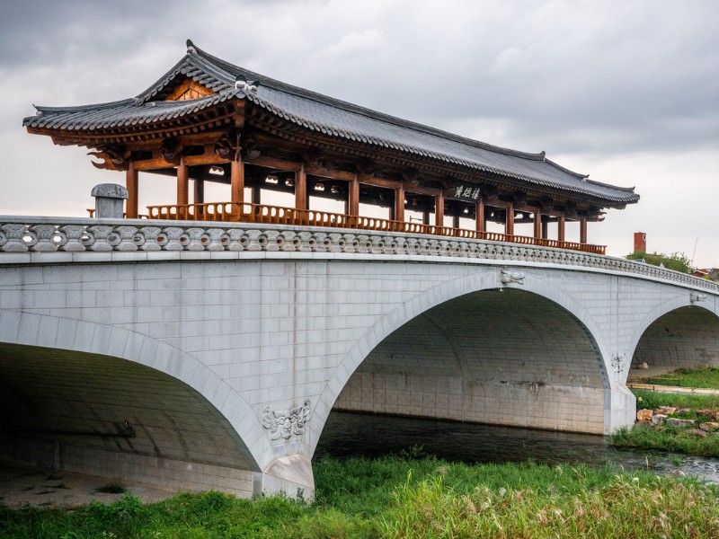 Namcheon Bridge In Jeonju, South Korea 