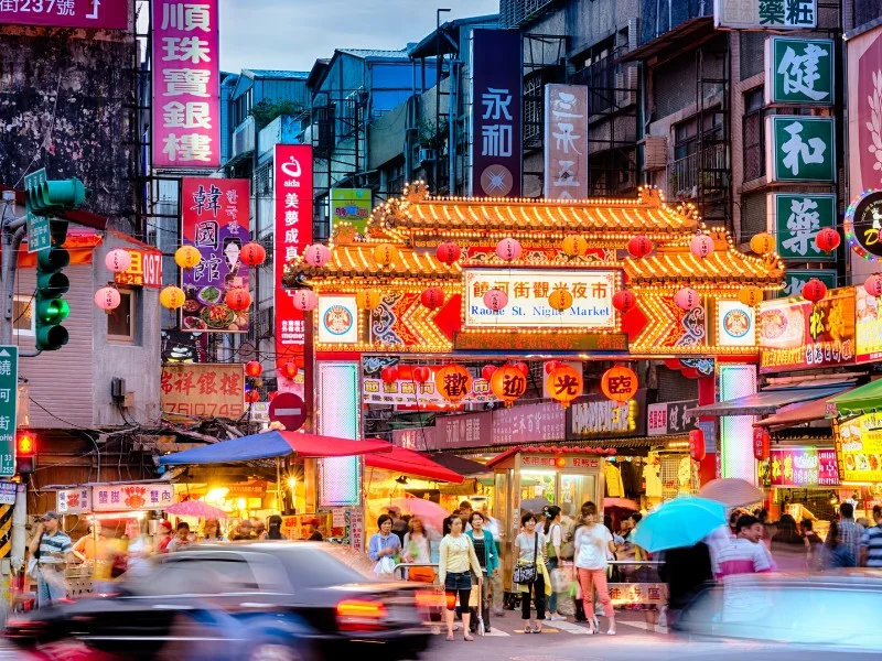 Night markets in Taipei, Taiwan are a great place to try Taiwanese street food for the first time 