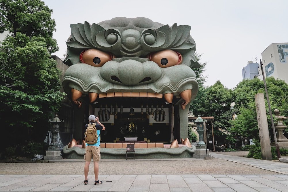 Nomadic Samuel taking photos in Osaka, Japan 