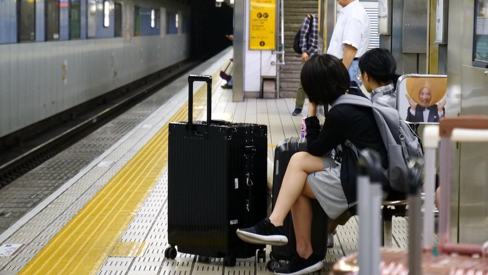 Osaka train station waiting 