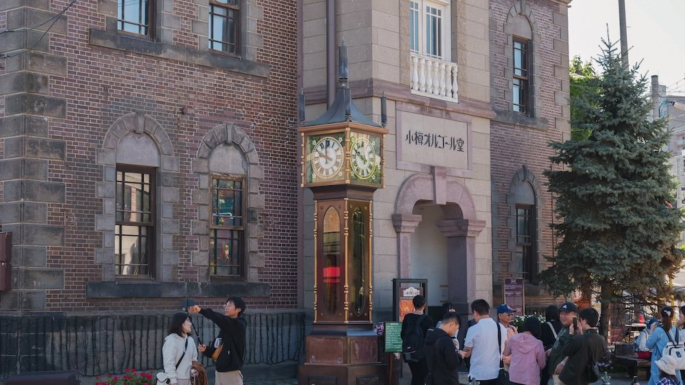 Otaru Steamwhistle Clock from a distant vantage point in Japan 