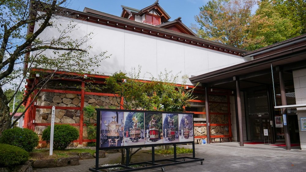 Outside of the building of the Takayama Matsuri Yatai Kaikan in Japan 