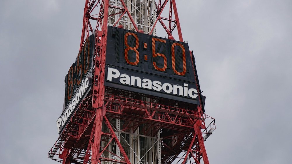 Panasonic Clock Tower in Sapporo, Hokkaido, Japan with large display digit numbers 