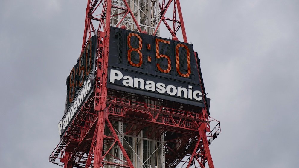 Panasonic Tower Clock in Sapporo, Hokkaido, Japan