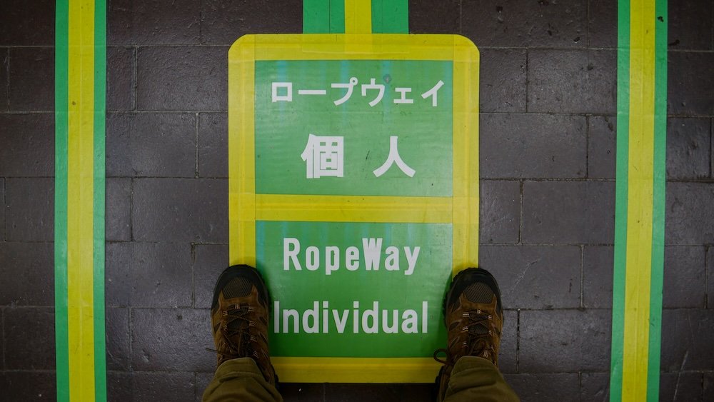 ropeway individual sign Tateyama Kurobe Alpine route