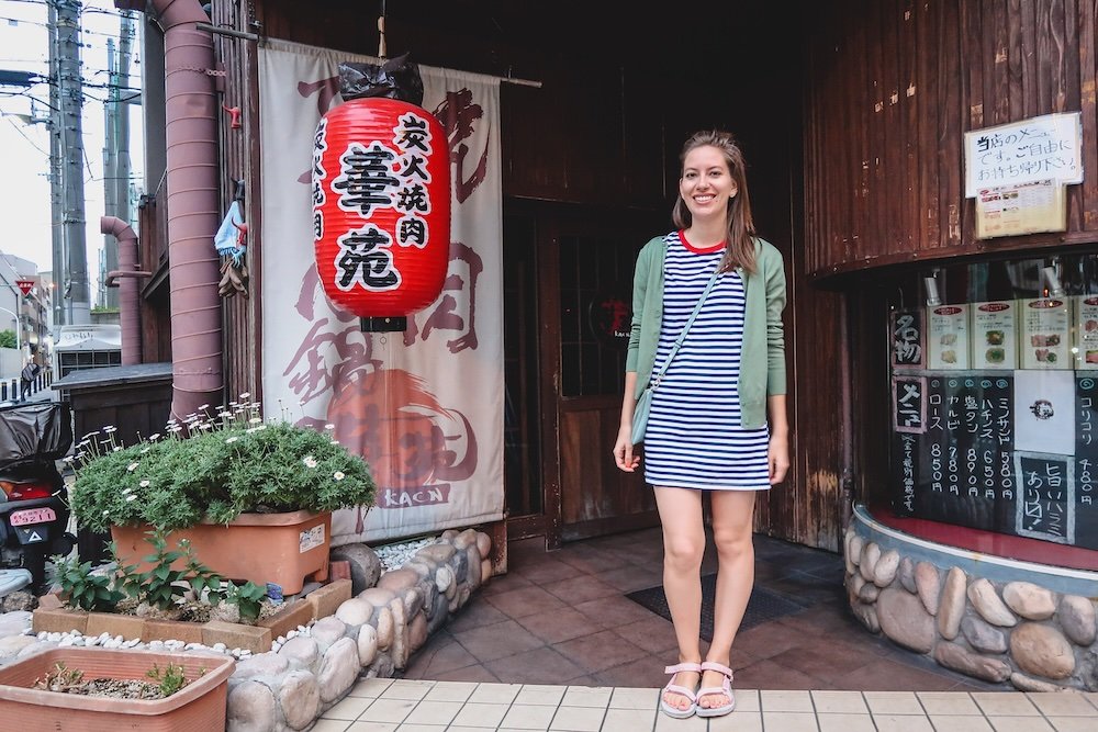 That Backpacker thrilled to be in Osaka, Japan 