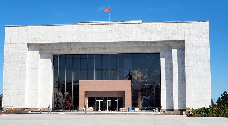 The State History Museum in downtown Bishkek, Kyrgyzstan