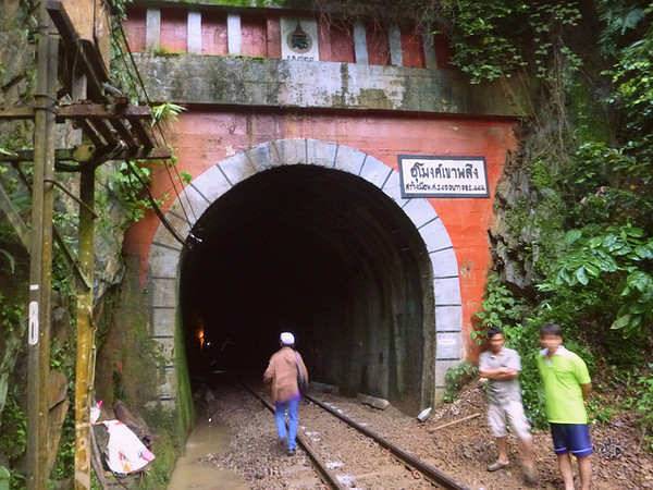 The tunnel where our train derailed in Northern Thailand.