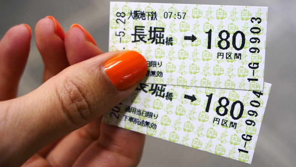 Ticket for a day trip from Osaka, Japan 