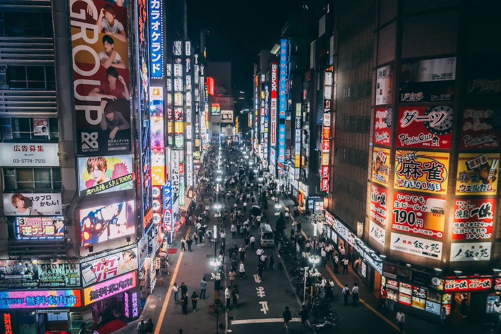 Tokyo at night with crowds and lights from a high vantage point in Japan 