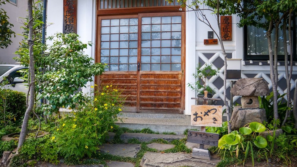 Traditional Japanese home and architecture in Matsumoto, Japan 