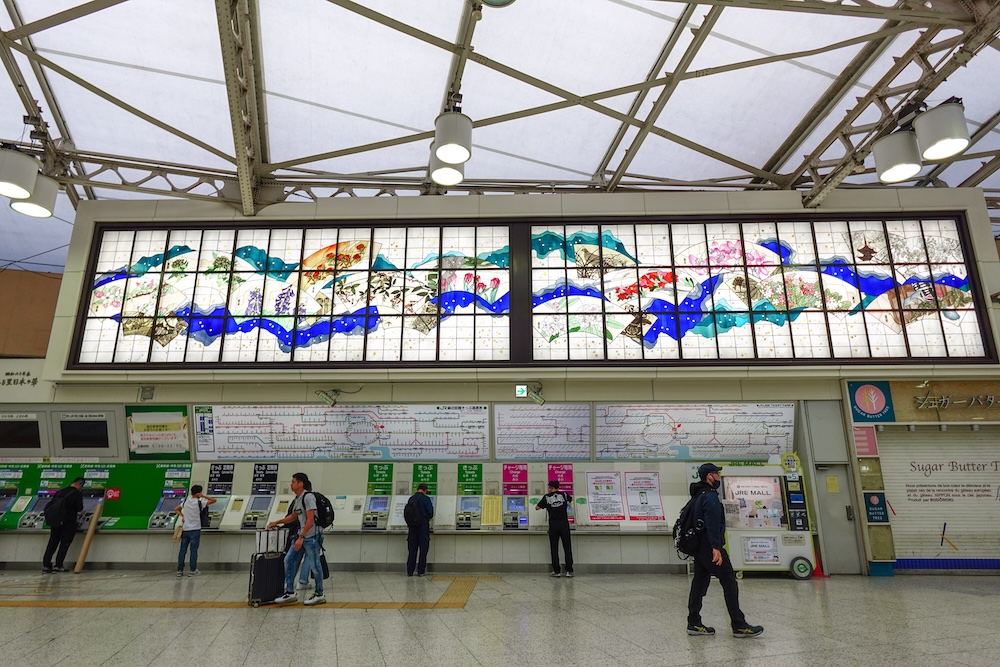 Inside Of A Train Station In Japan 
