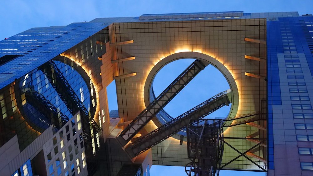 Umeda Sky building from a ground level vantage point in Osaka, Japan 