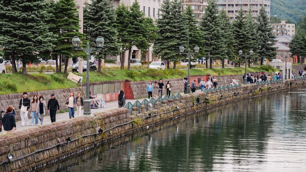 Walking Is The Most Pleasant Way To Get Around Otaru, Hokkaido, Japan 