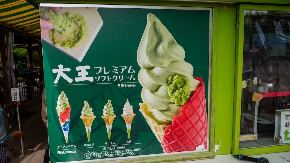 Wasabi ice cream is a must try quirky food item for visitors to Matsumoto