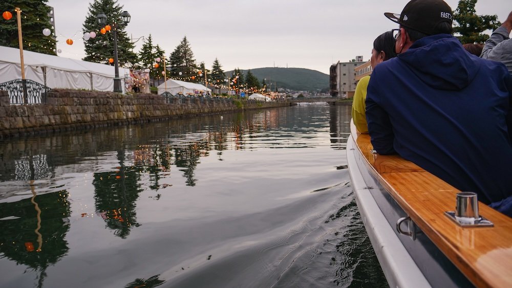 Water level vantage point views from our boat tour in Otaru, Japan 